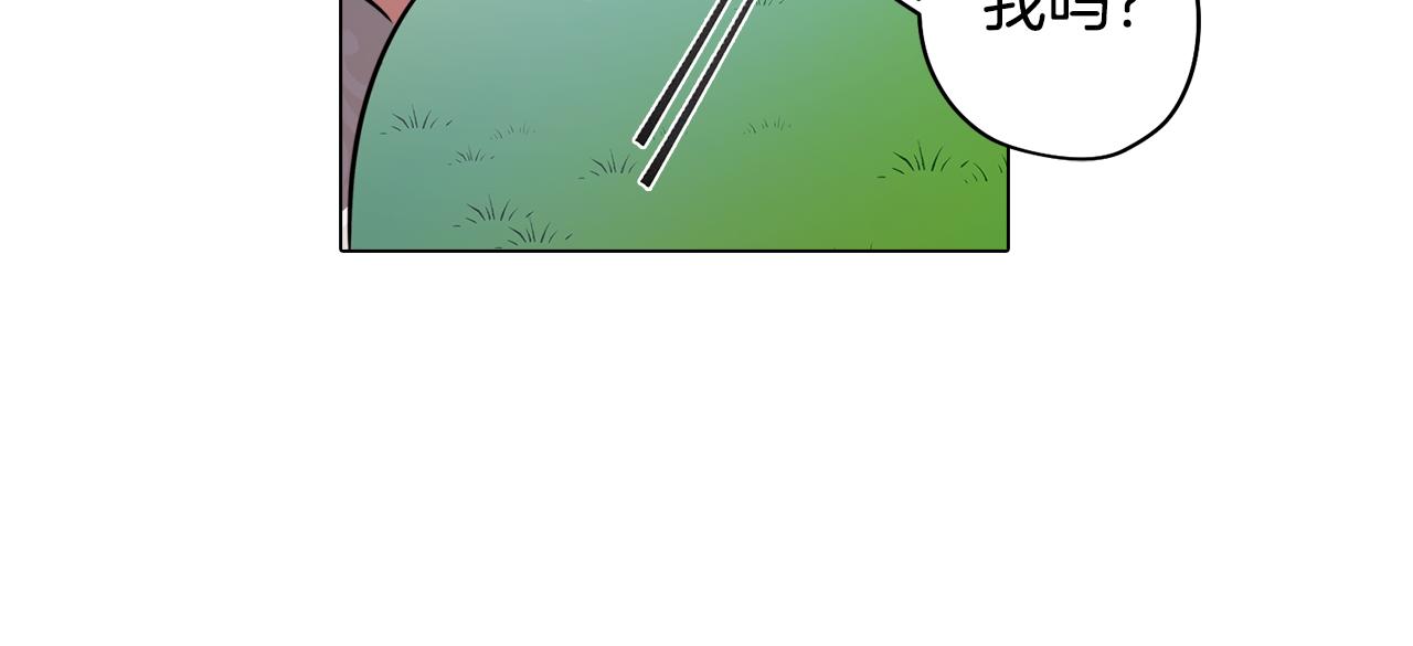 第54话 另一个承诺25