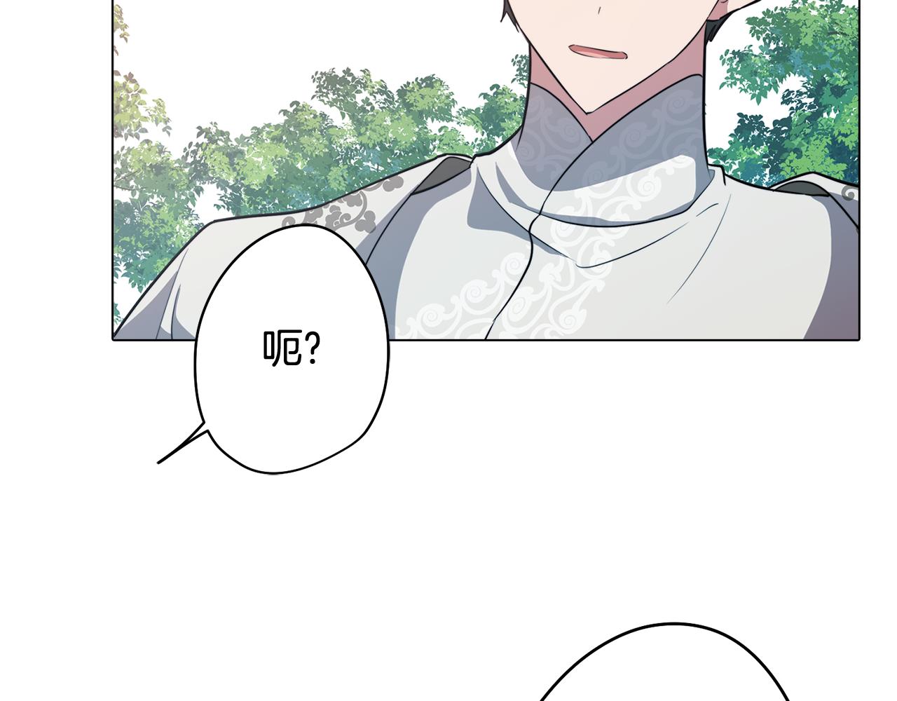 第54话 另一个承诺31