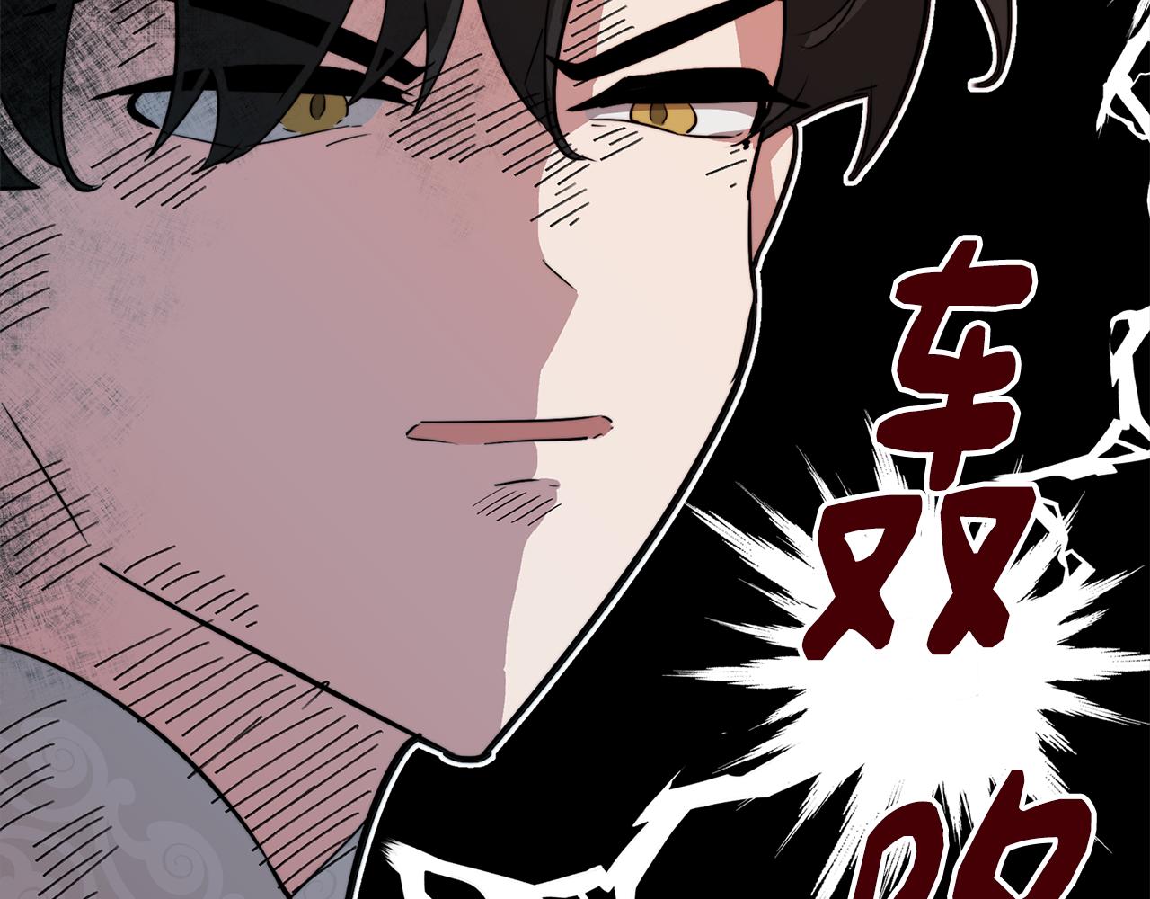 第54话 另一个承诺41