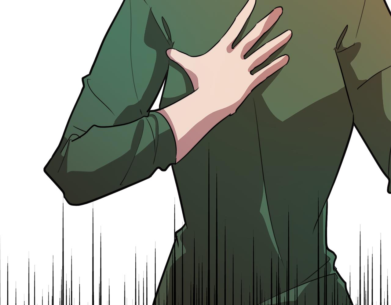 第55话 朋友之间的争吵119