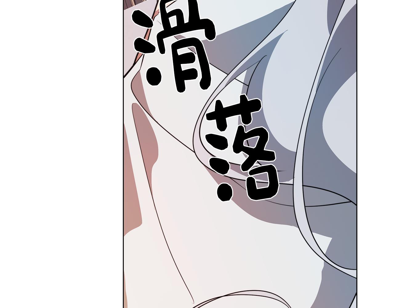 第55话 朋友之间的争吵130