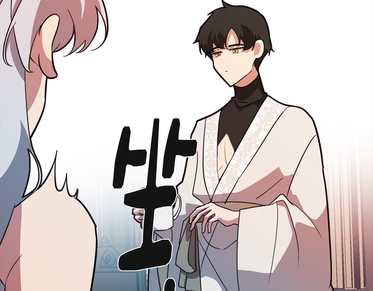 第55话 朋友之间的争吵134