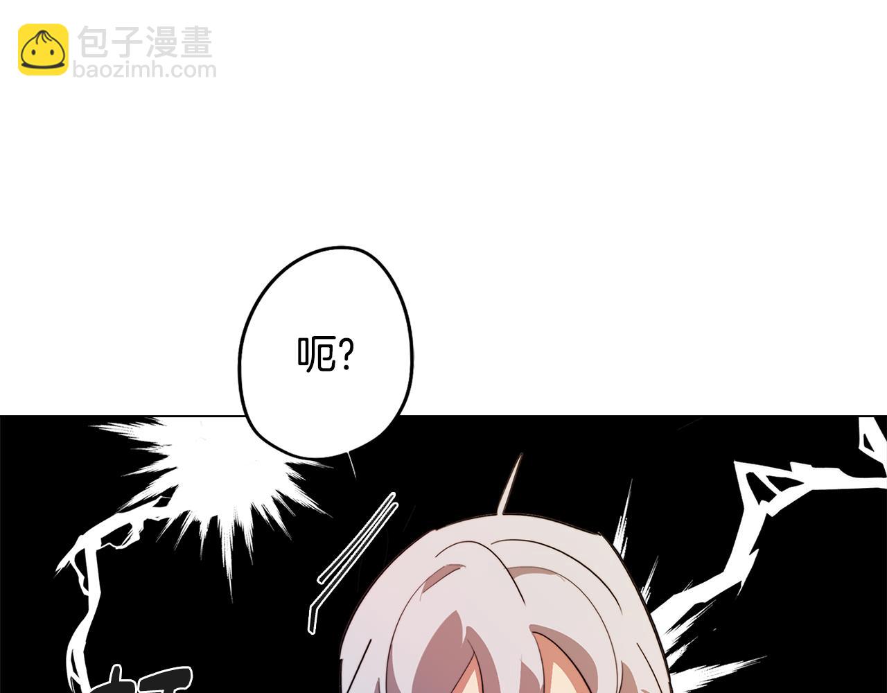 第55话 朋友之间的争吵136