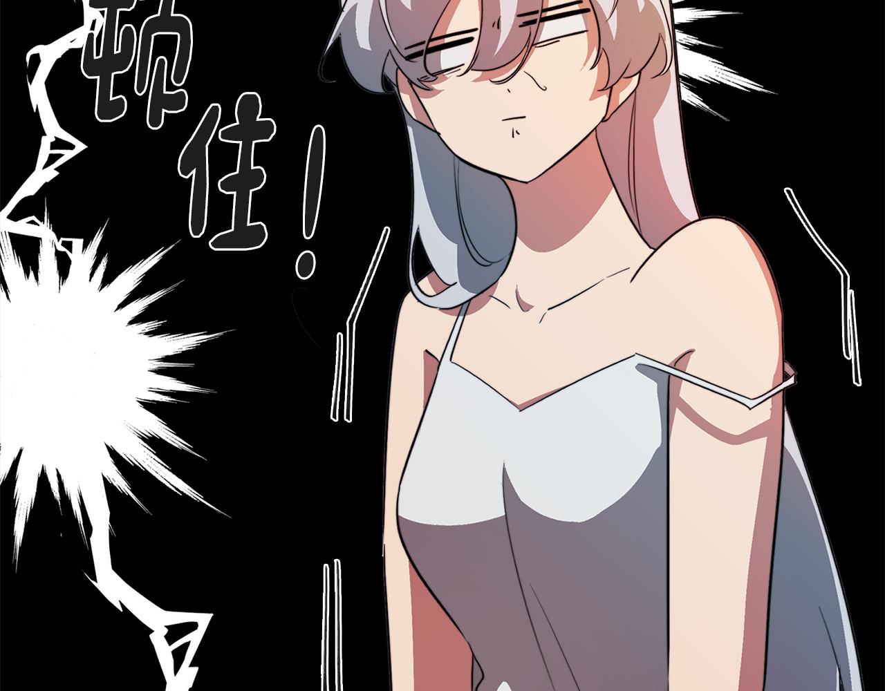 第55话 朋友之间的争吵137