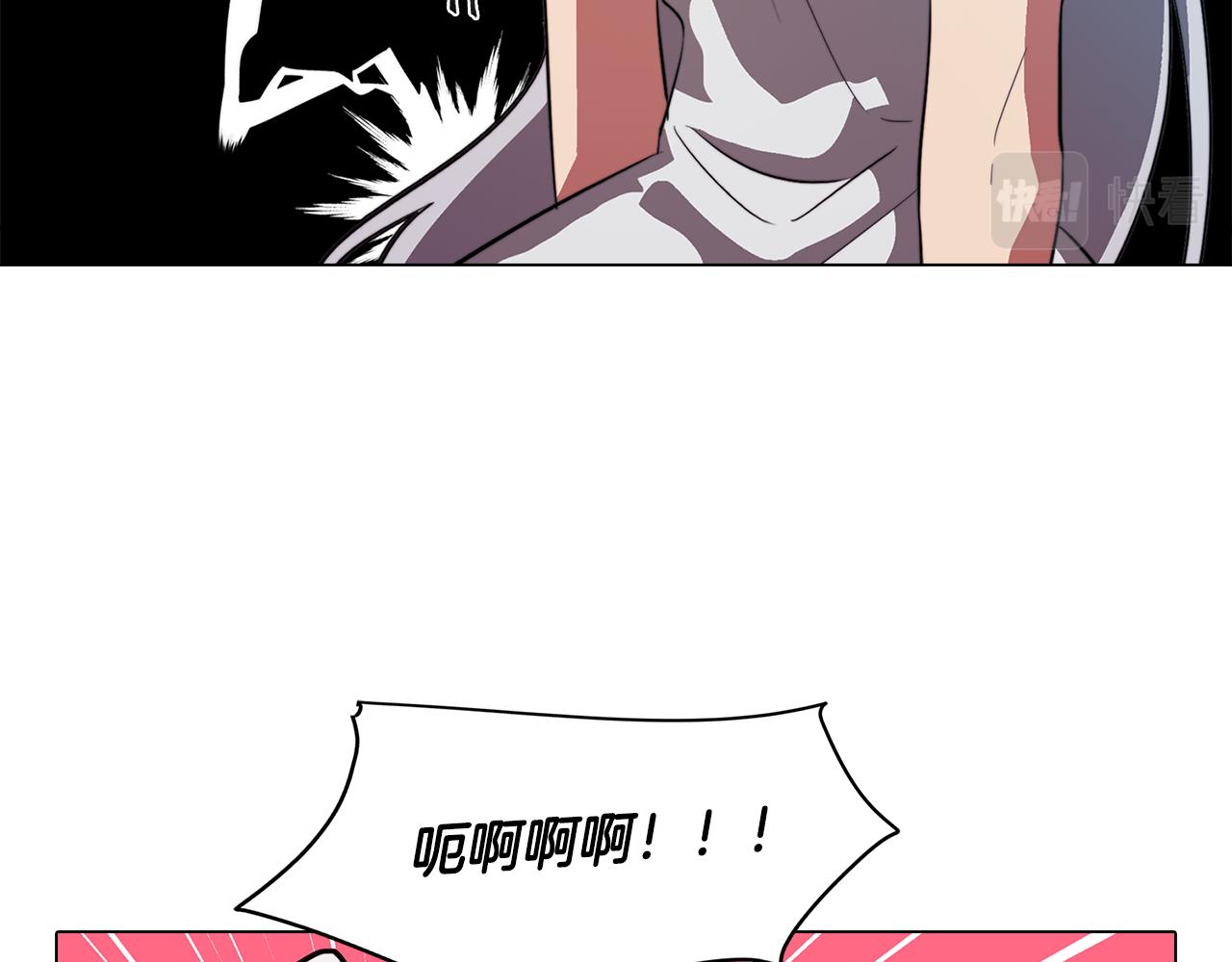 第55话 朋友之间的争吵138