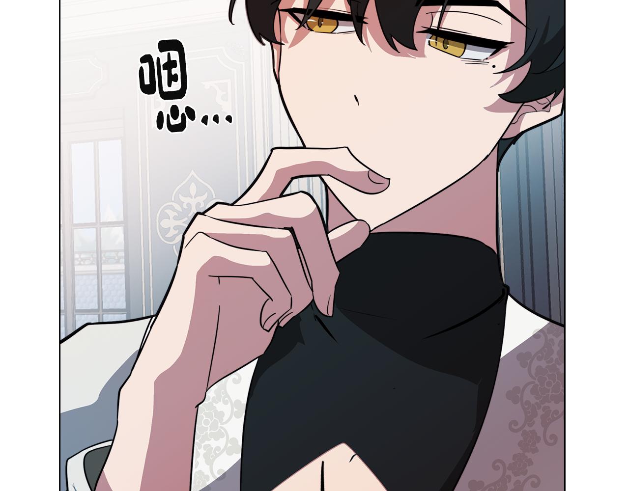 第55话 朋友之间的争吵141
