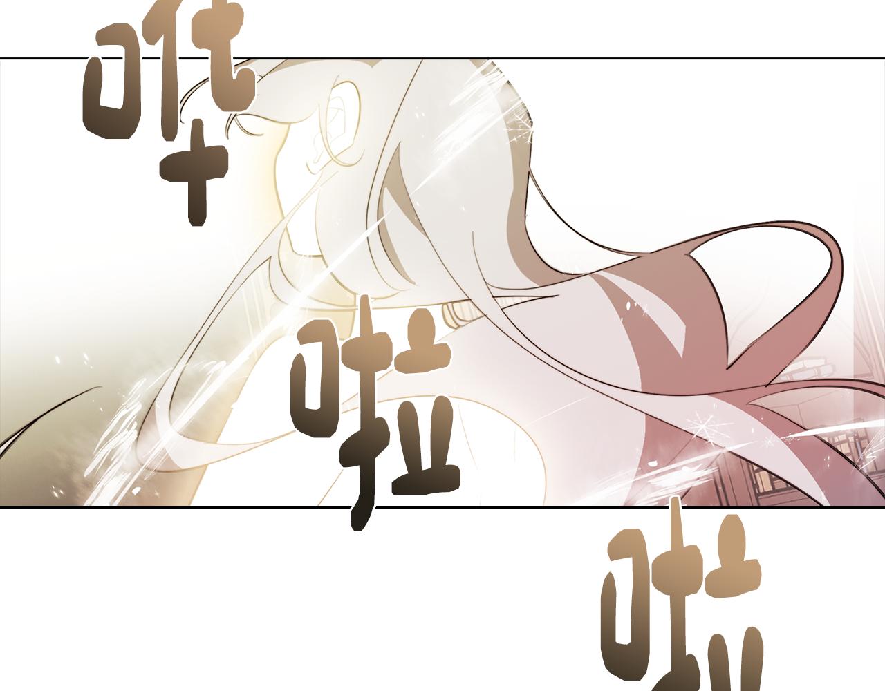 第55话 朋友之间的争吵171