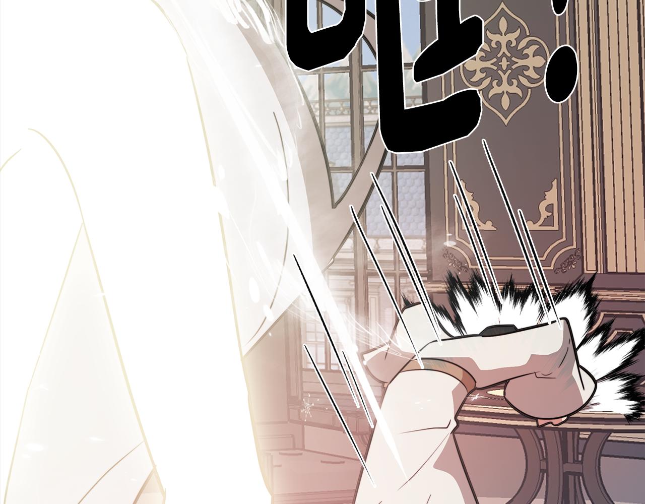 第55话 朋友之间的争吵174