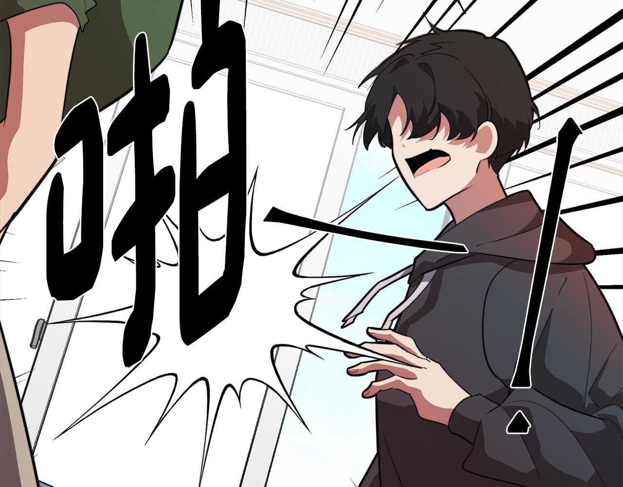 第55话 朋友之间的争吵25