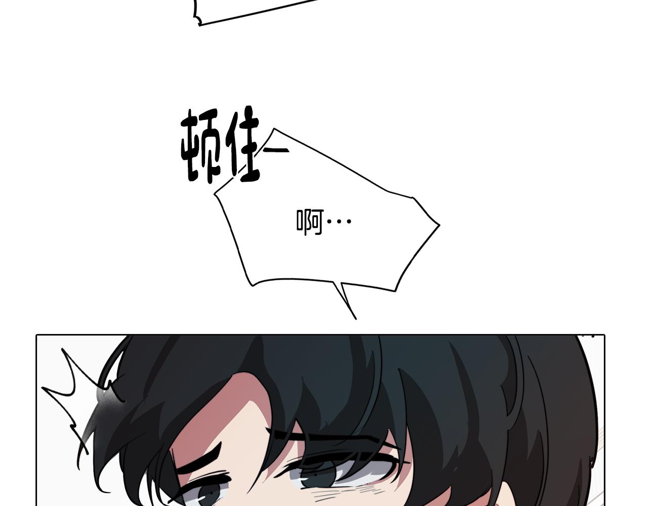 第55话 朋友之间的争吵30