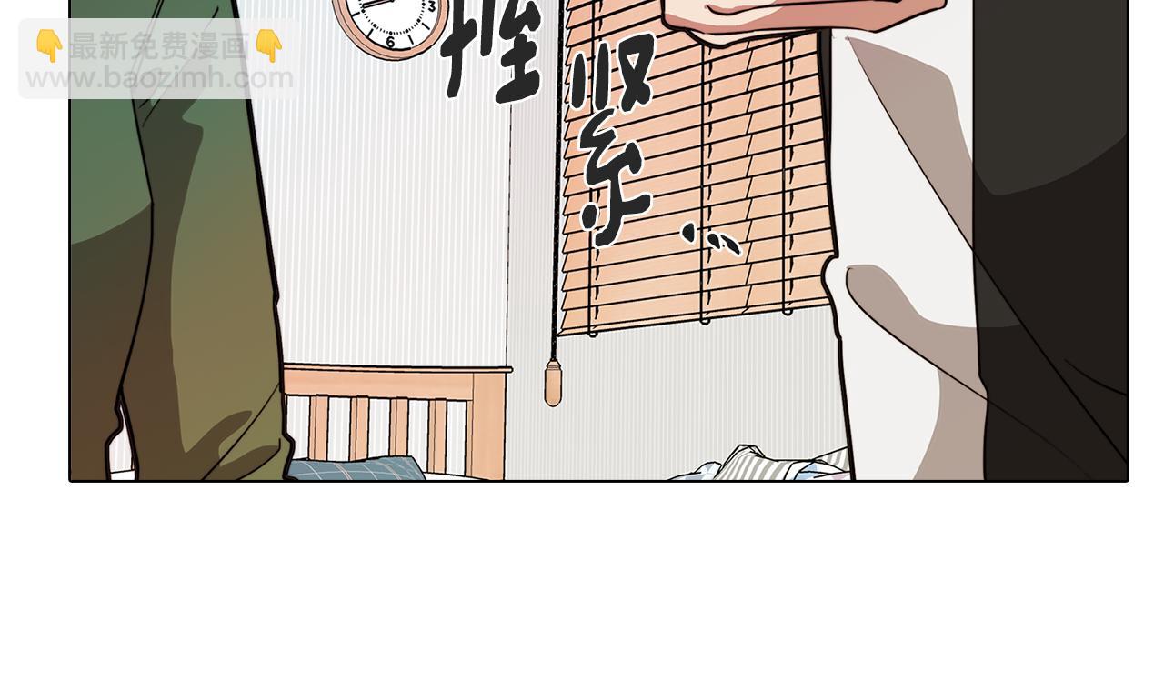 第55话 朋友之间的争吵34