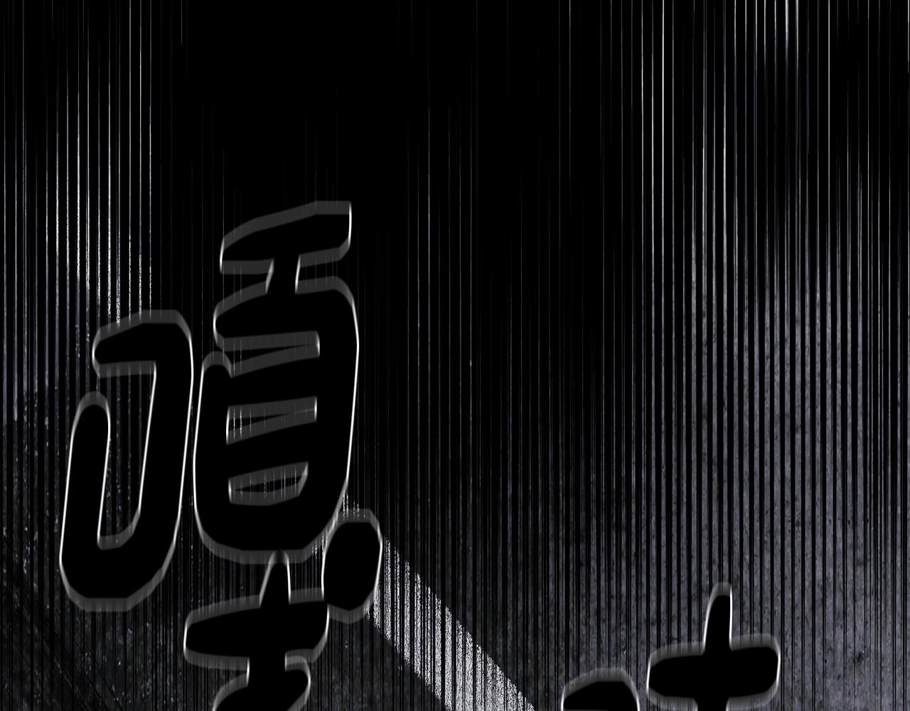 第55话 朋友之间的争吵39