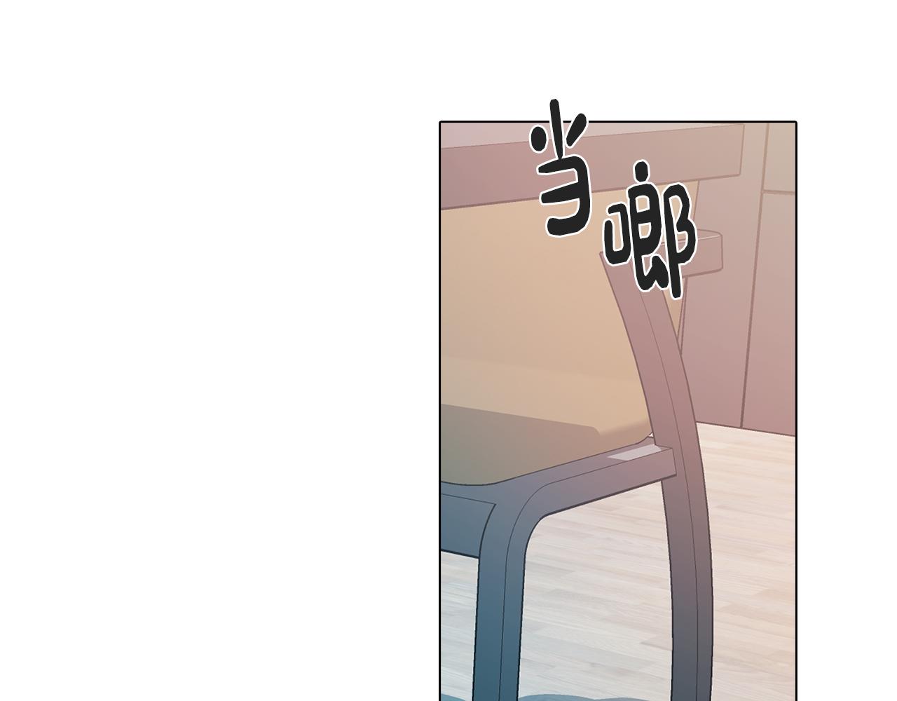 第55话 朋友之间的争吵61
