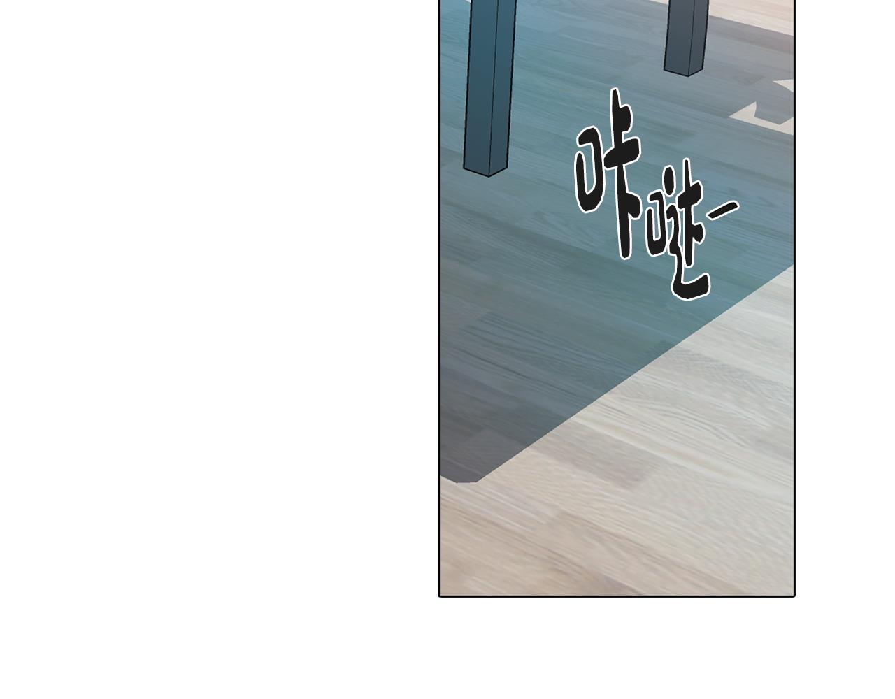第55话 朋友之间的争吵62