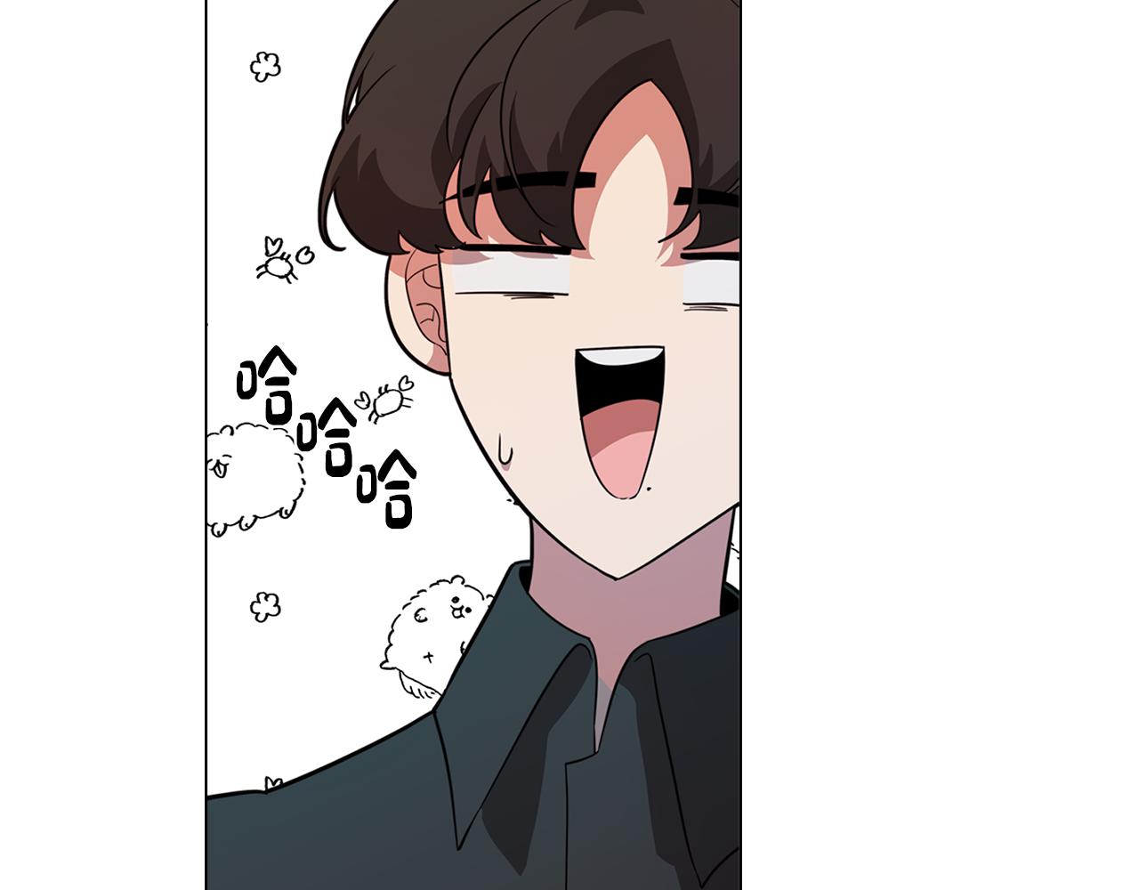 第55话 朋友之间的争吵81
