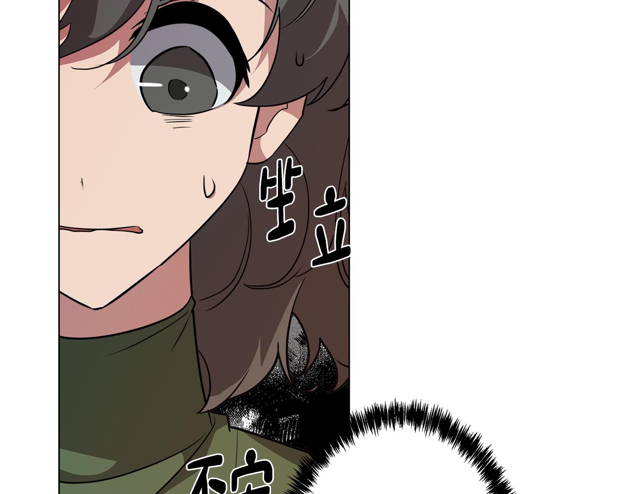 第55话 朋友之间的争吵9