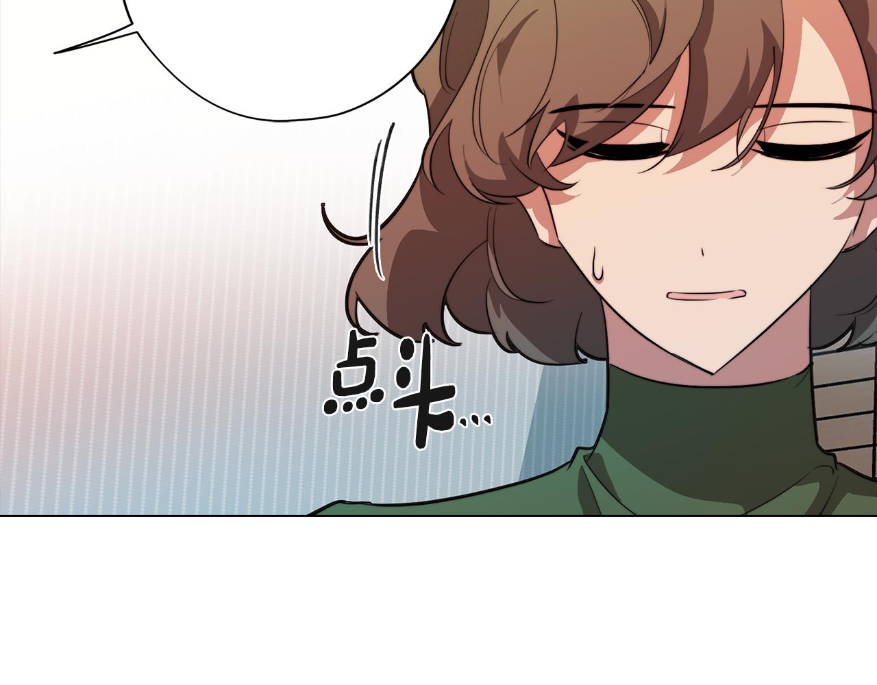 第55话 朋友之间的争吵92