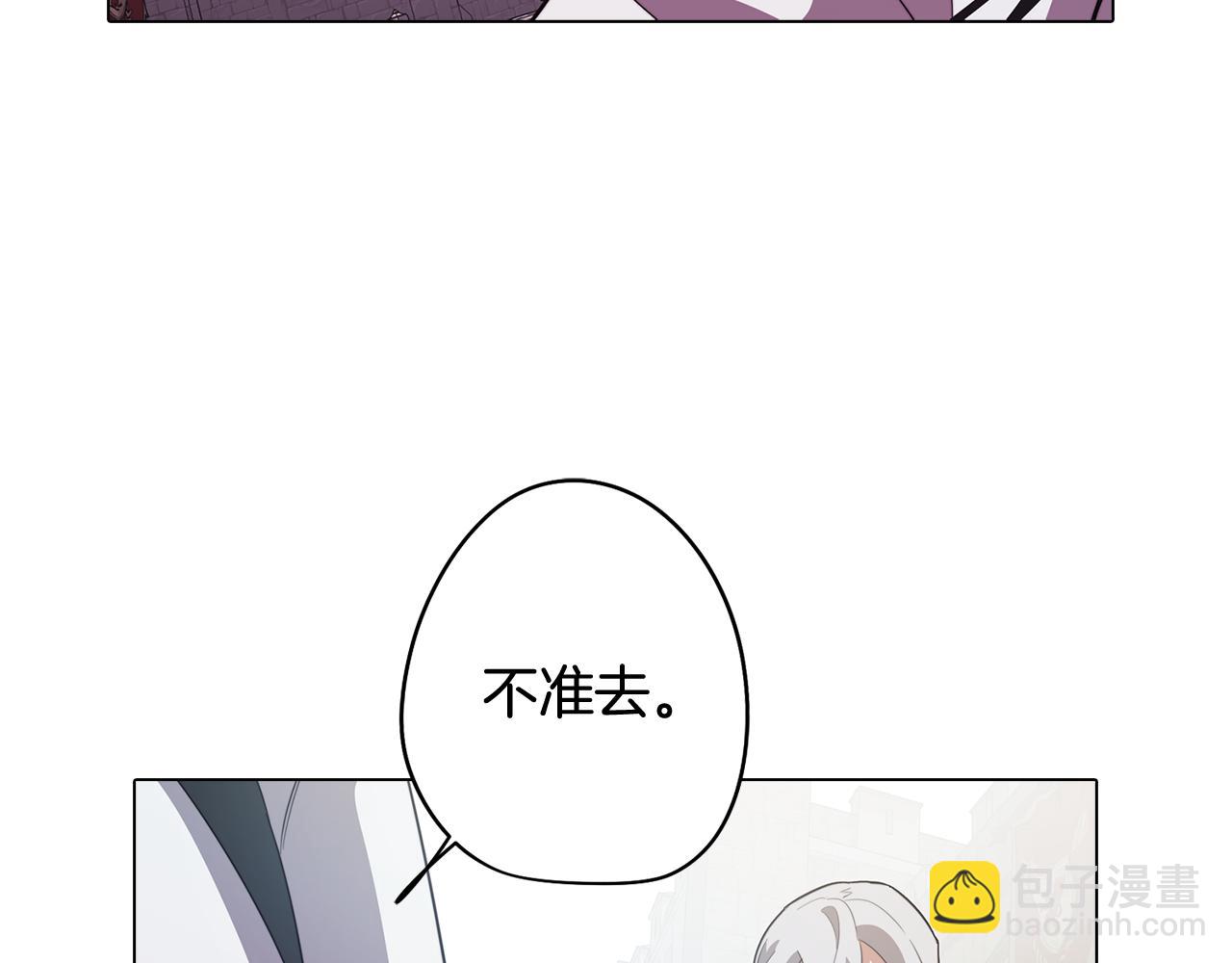 第57话 准备营救100