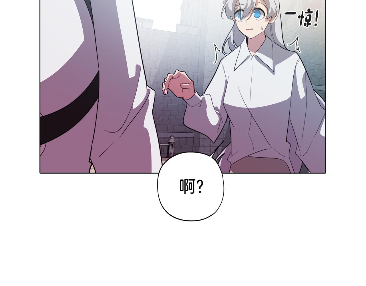 第57话 准备营救101