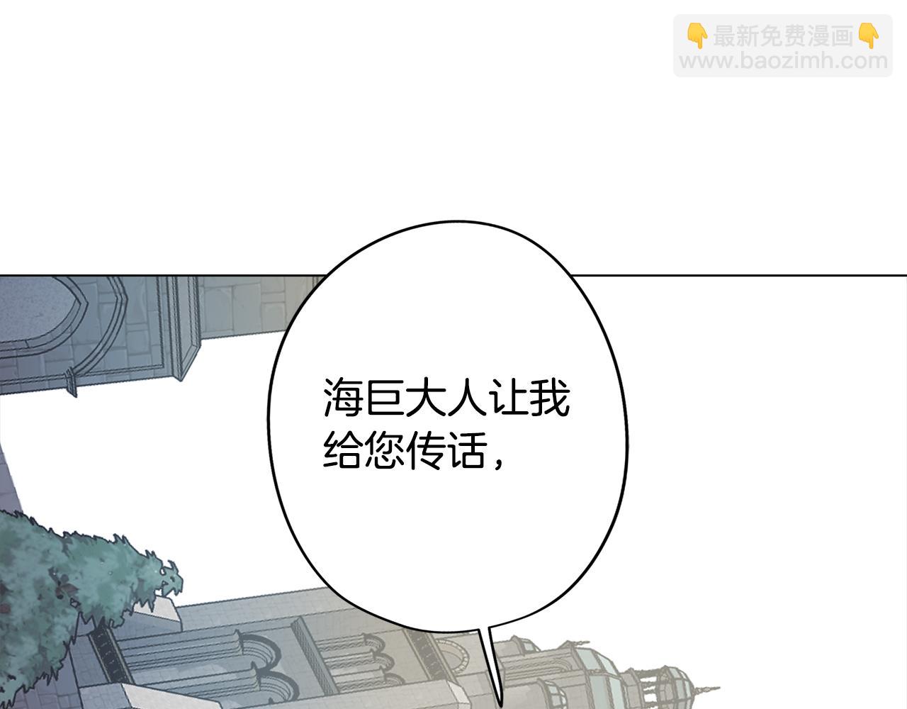 第57话 准备营救107