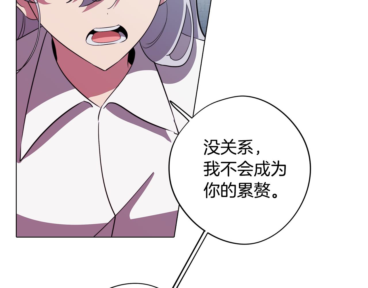 第57话 准备营救114