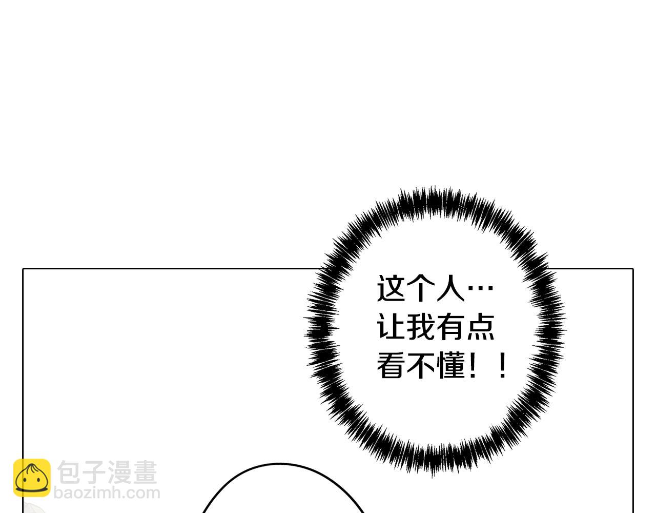 第57话 准备营救121