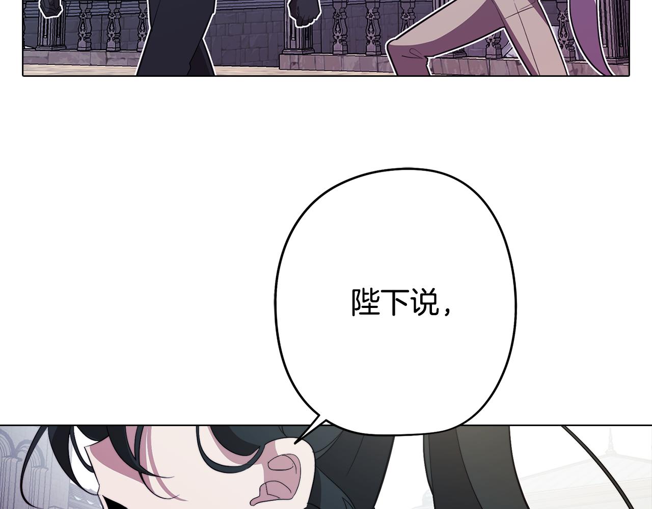 第57话 准备营救123