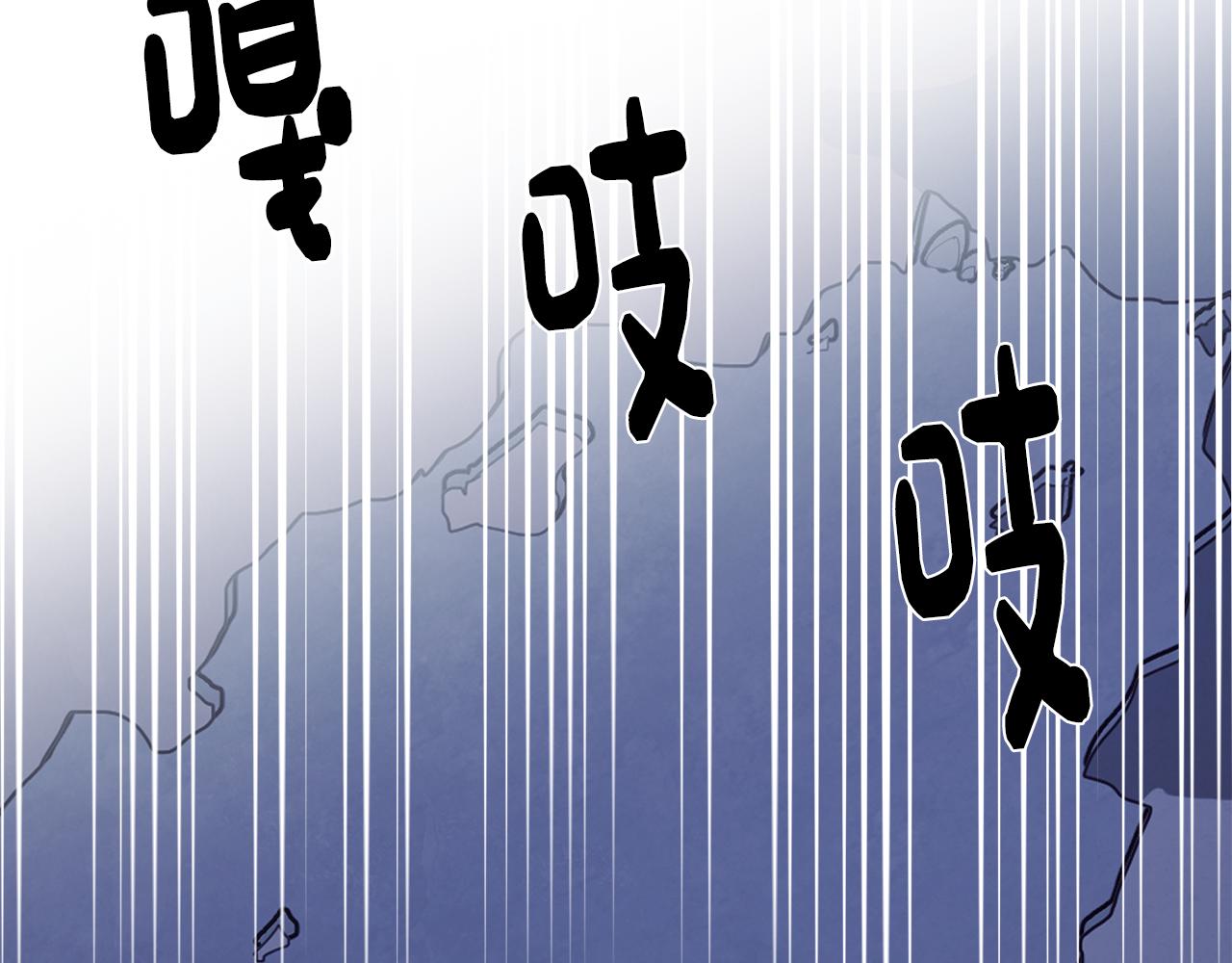 第57话 准备营救129