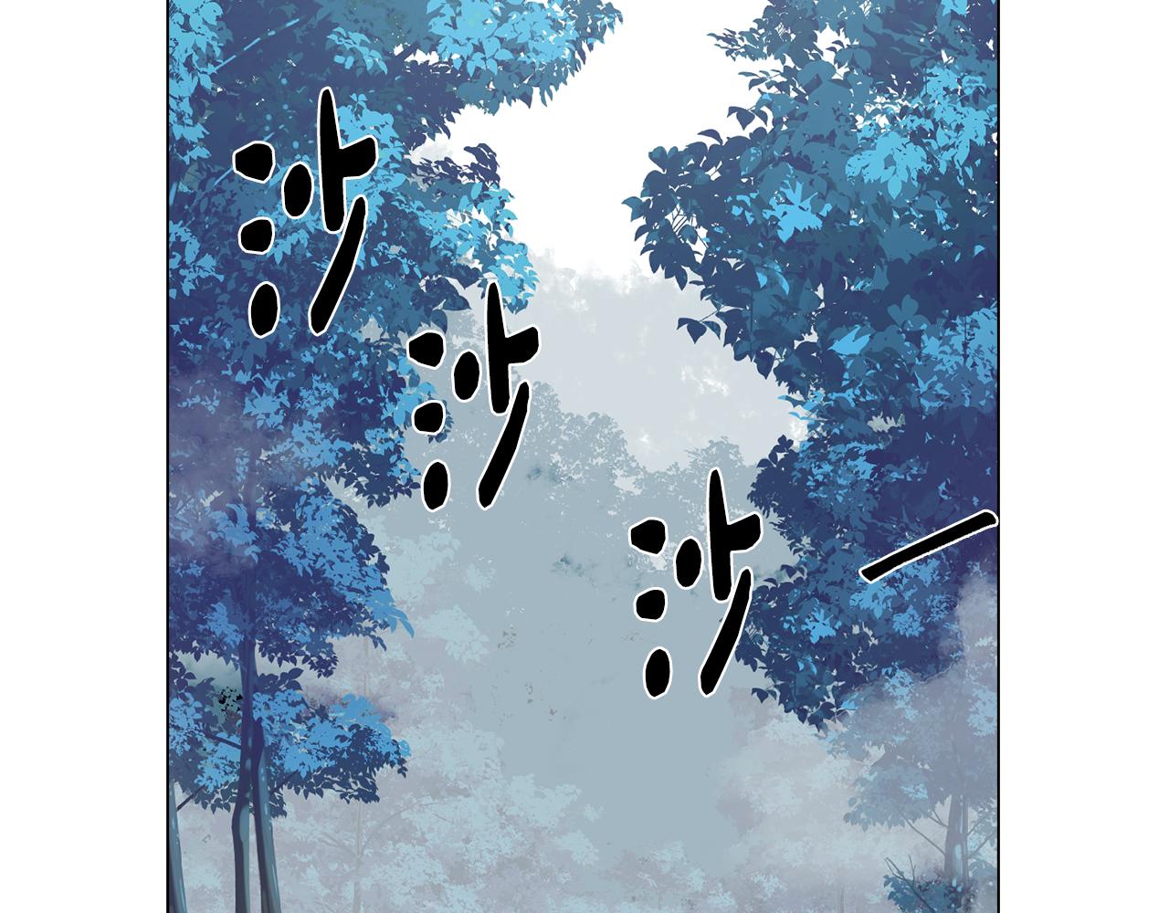 第57话 准备营救144