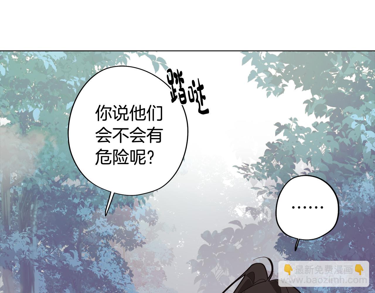 第57话 准备营救146