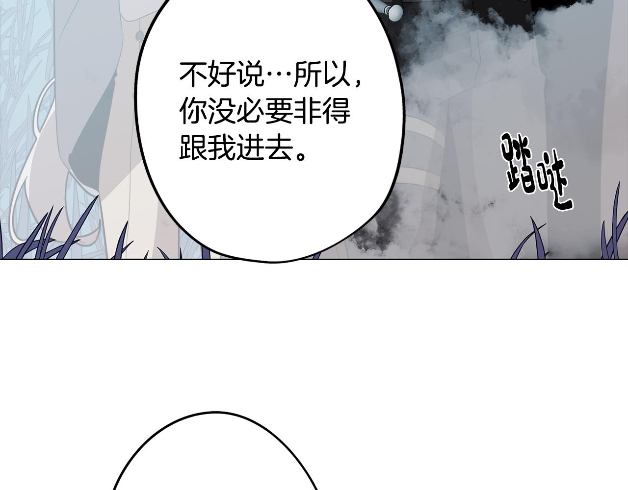 第57话 准备营救148