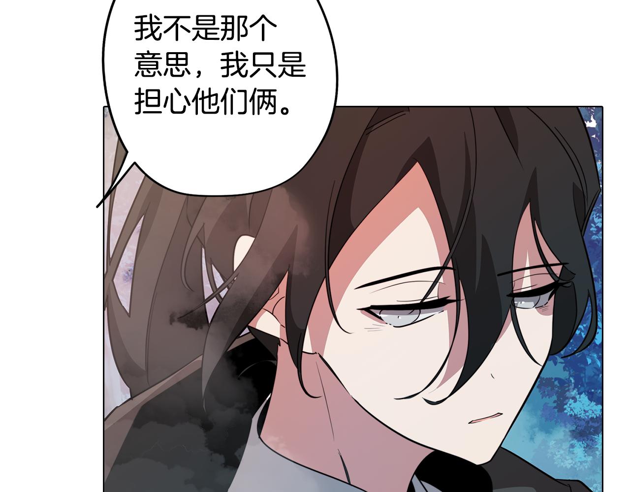 第57话 准备营救149