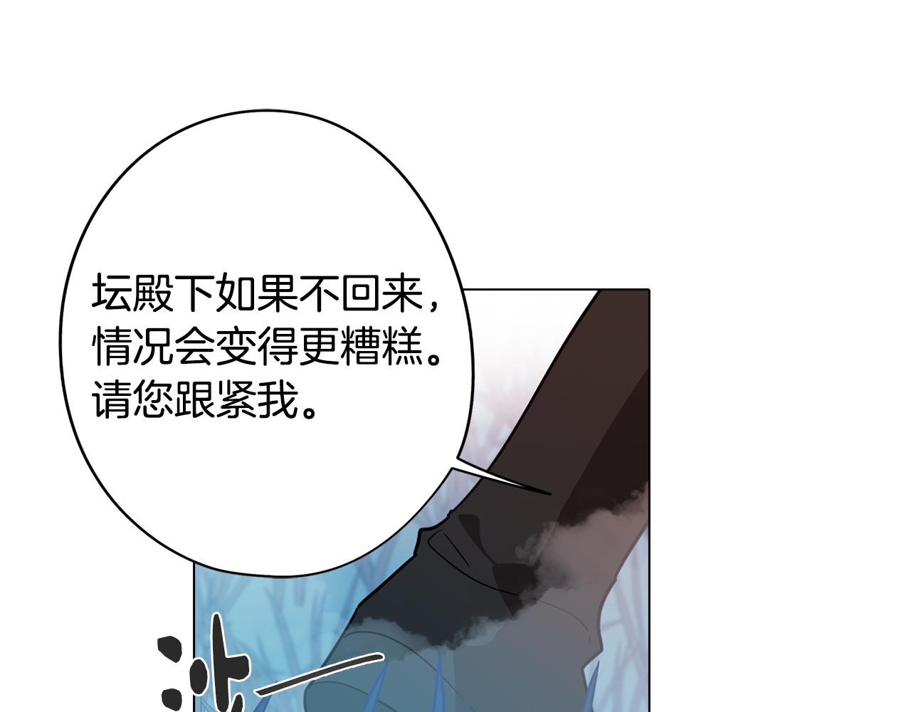 第57话 准备营救151