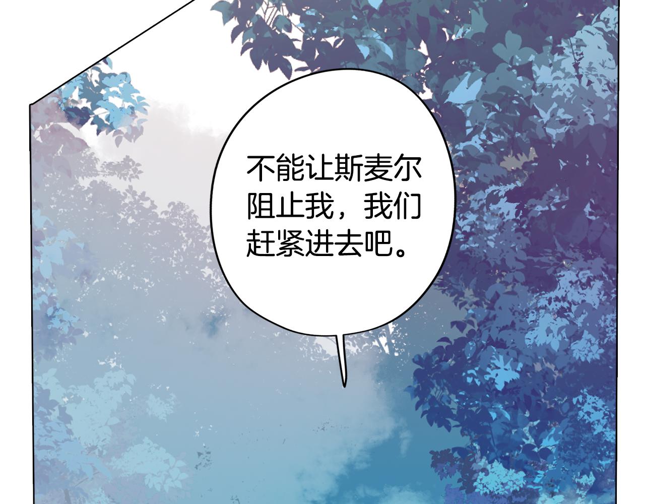 第57话 准备营救162
