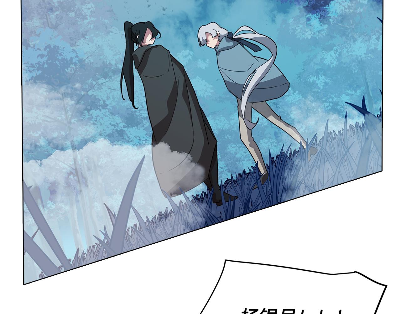 第57话 准备营救163