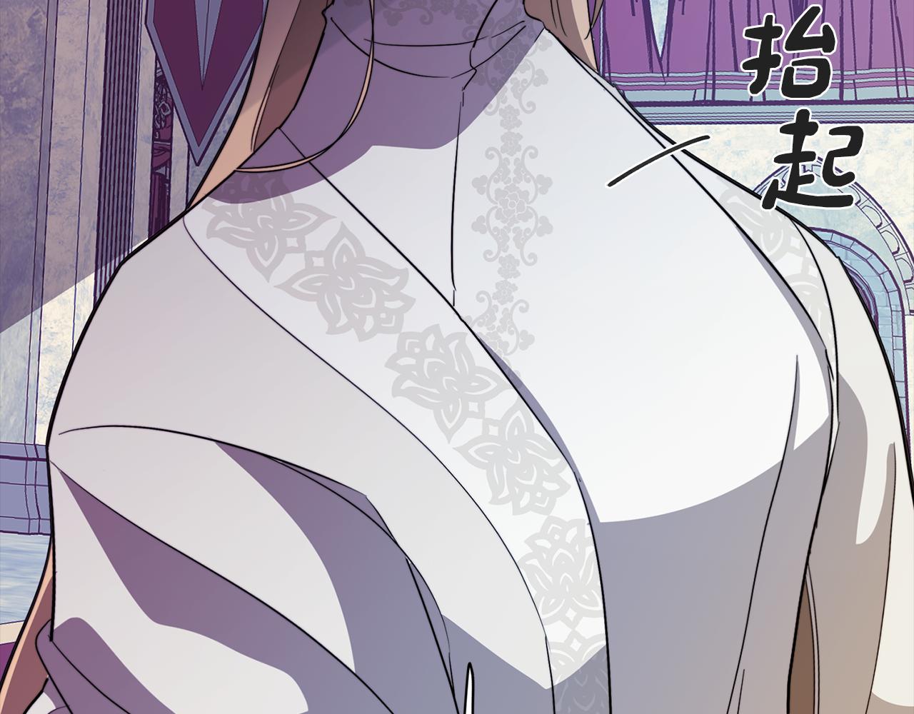 第57话 准备营救23