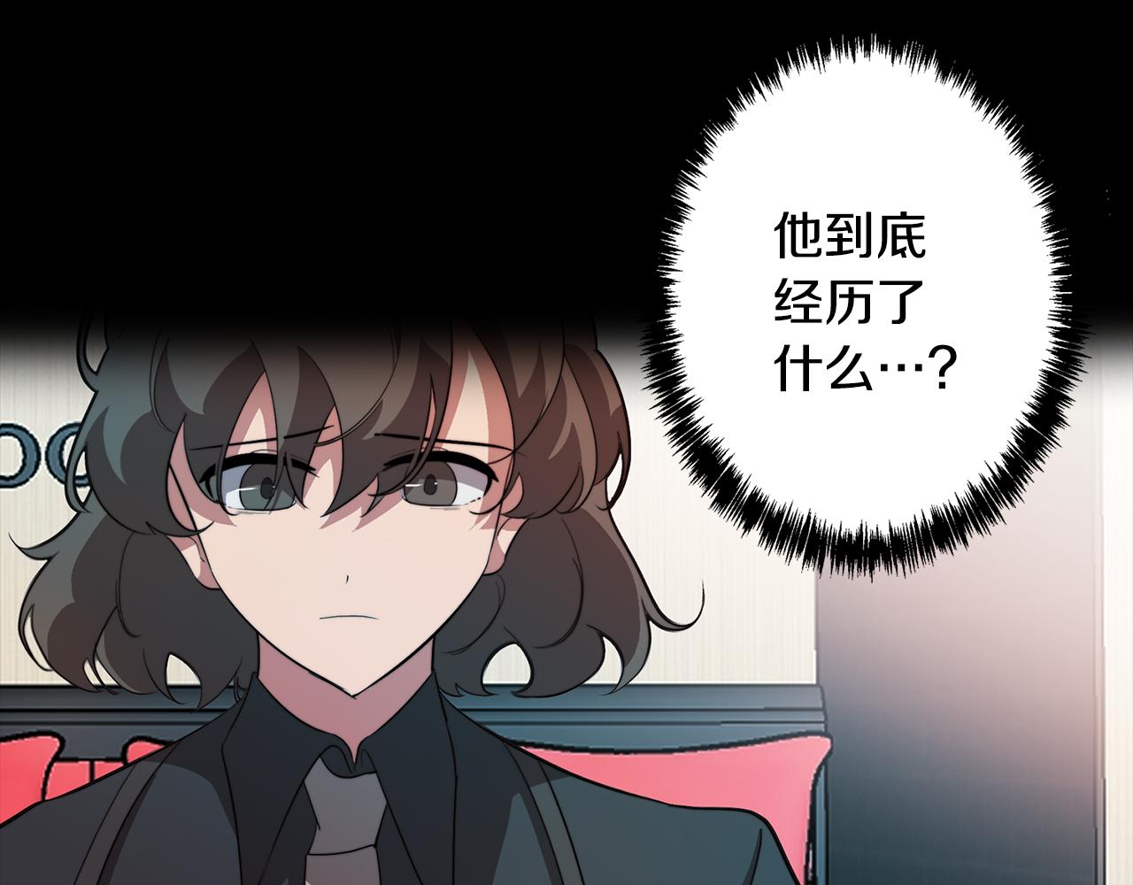 第57话 准备营救26