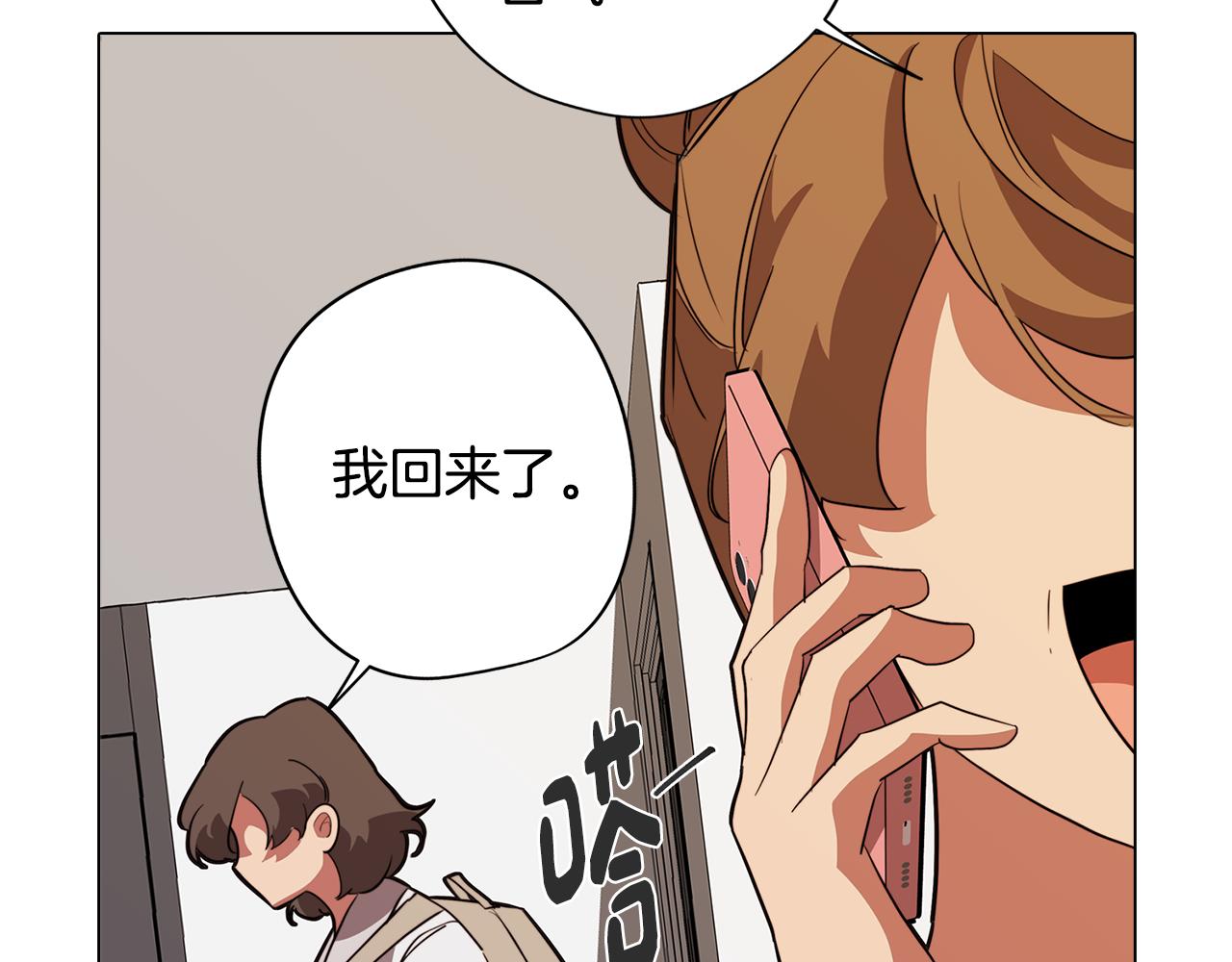第57话 准备营救30