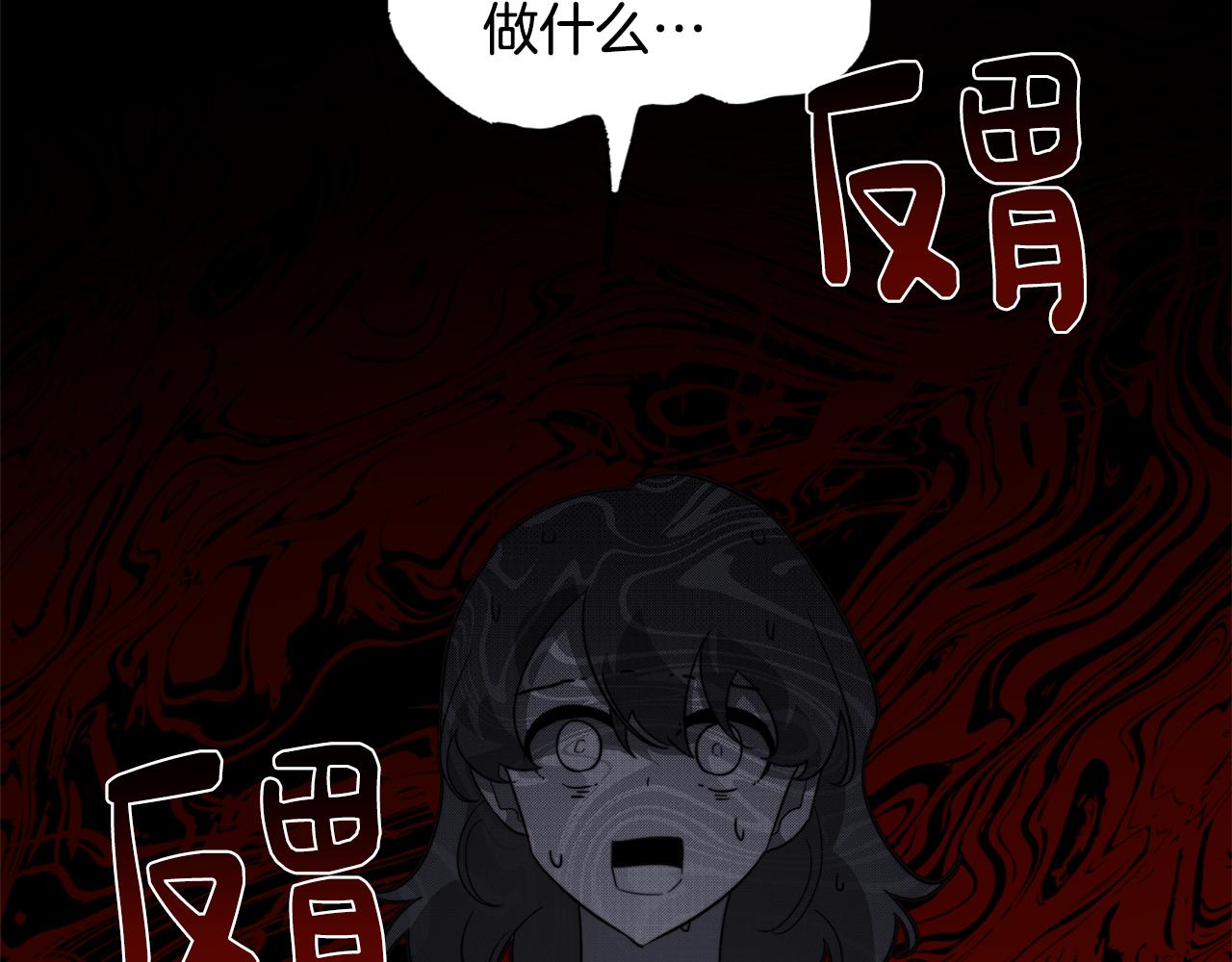 第57话 准备营救50
