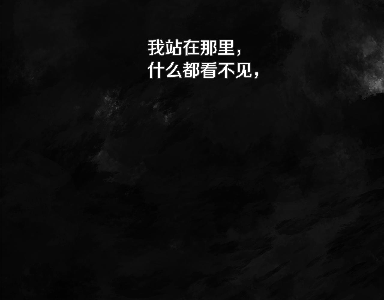 第57话 准备营救6