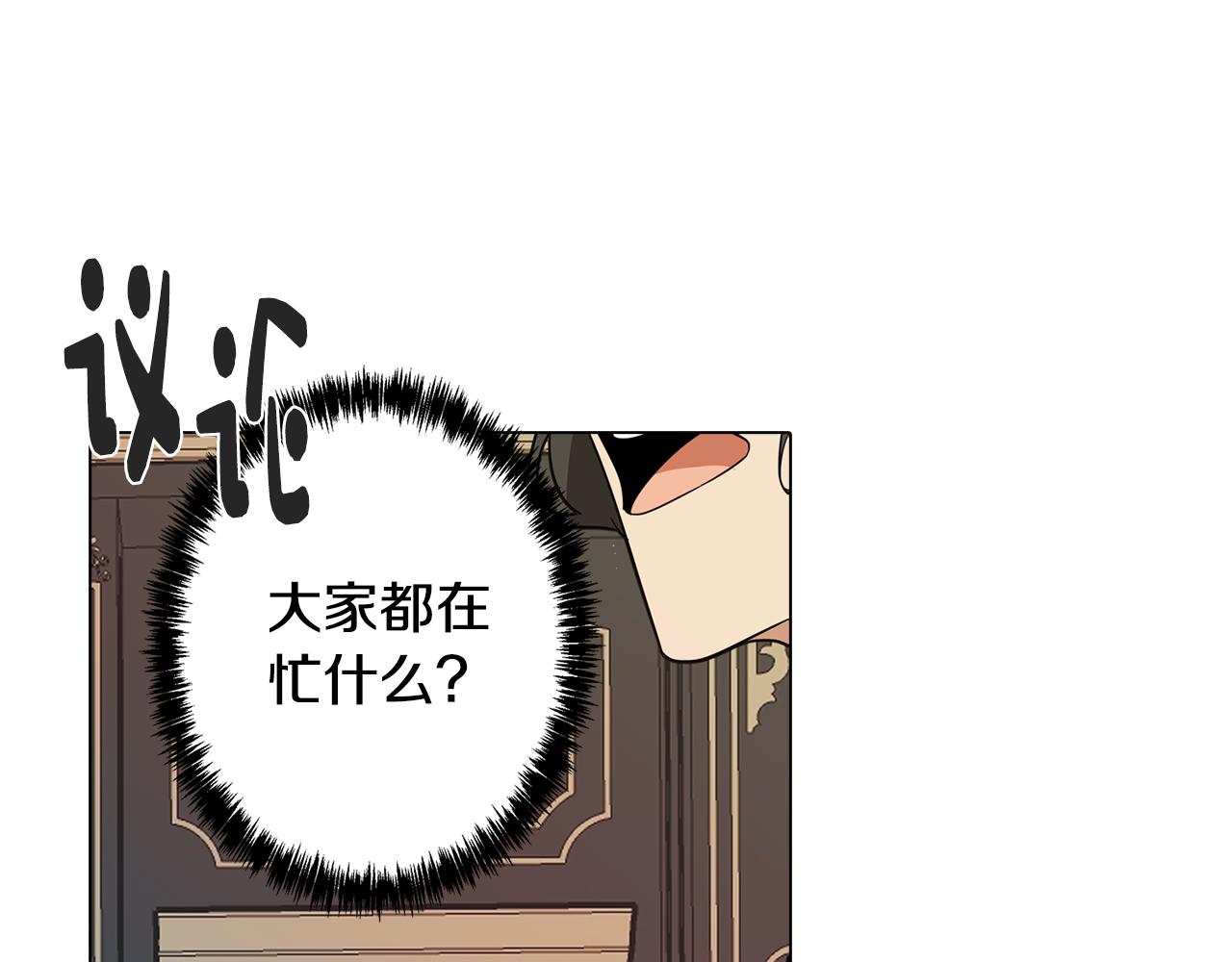 第57话 准备营救64