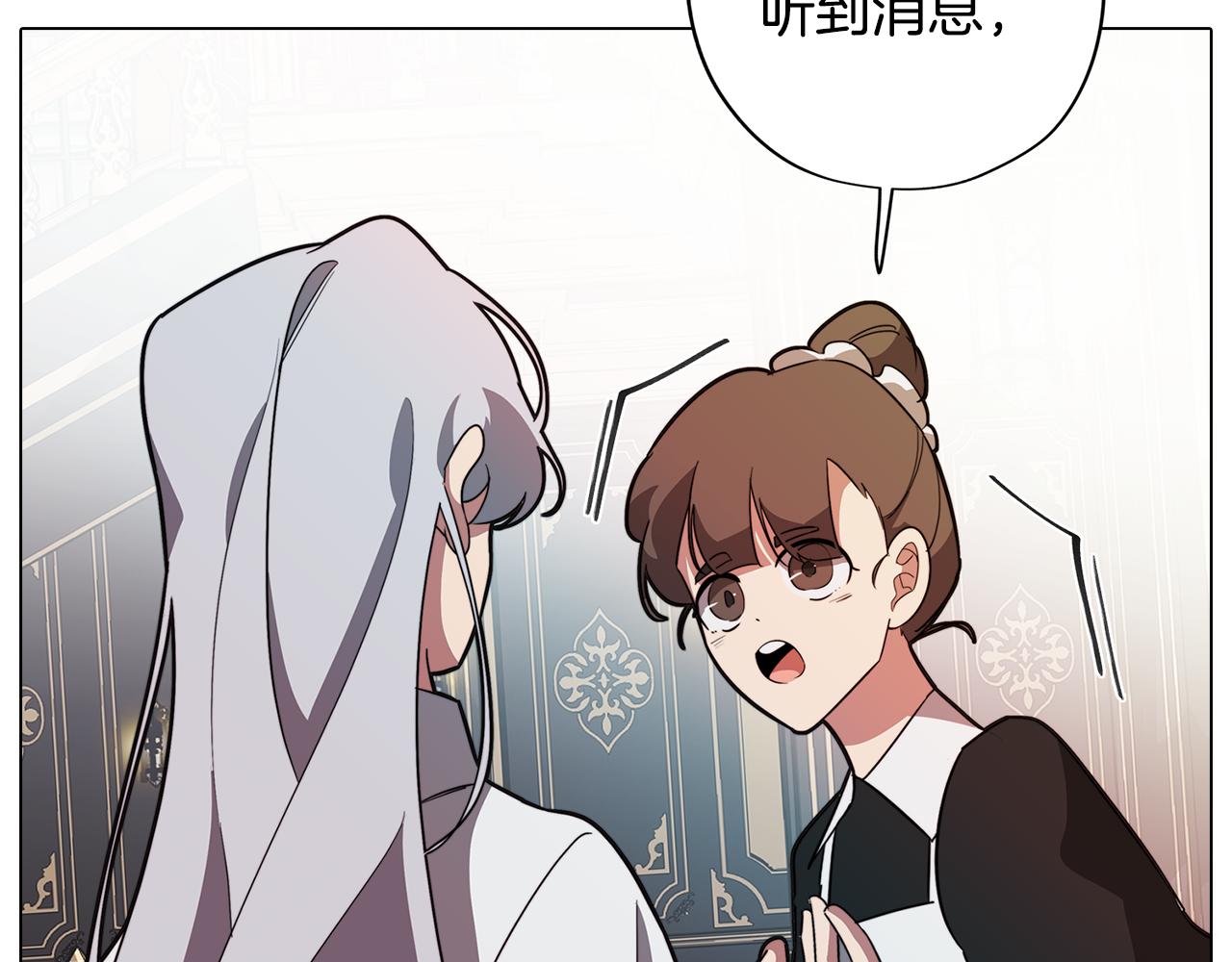 第57话 准备营救67
