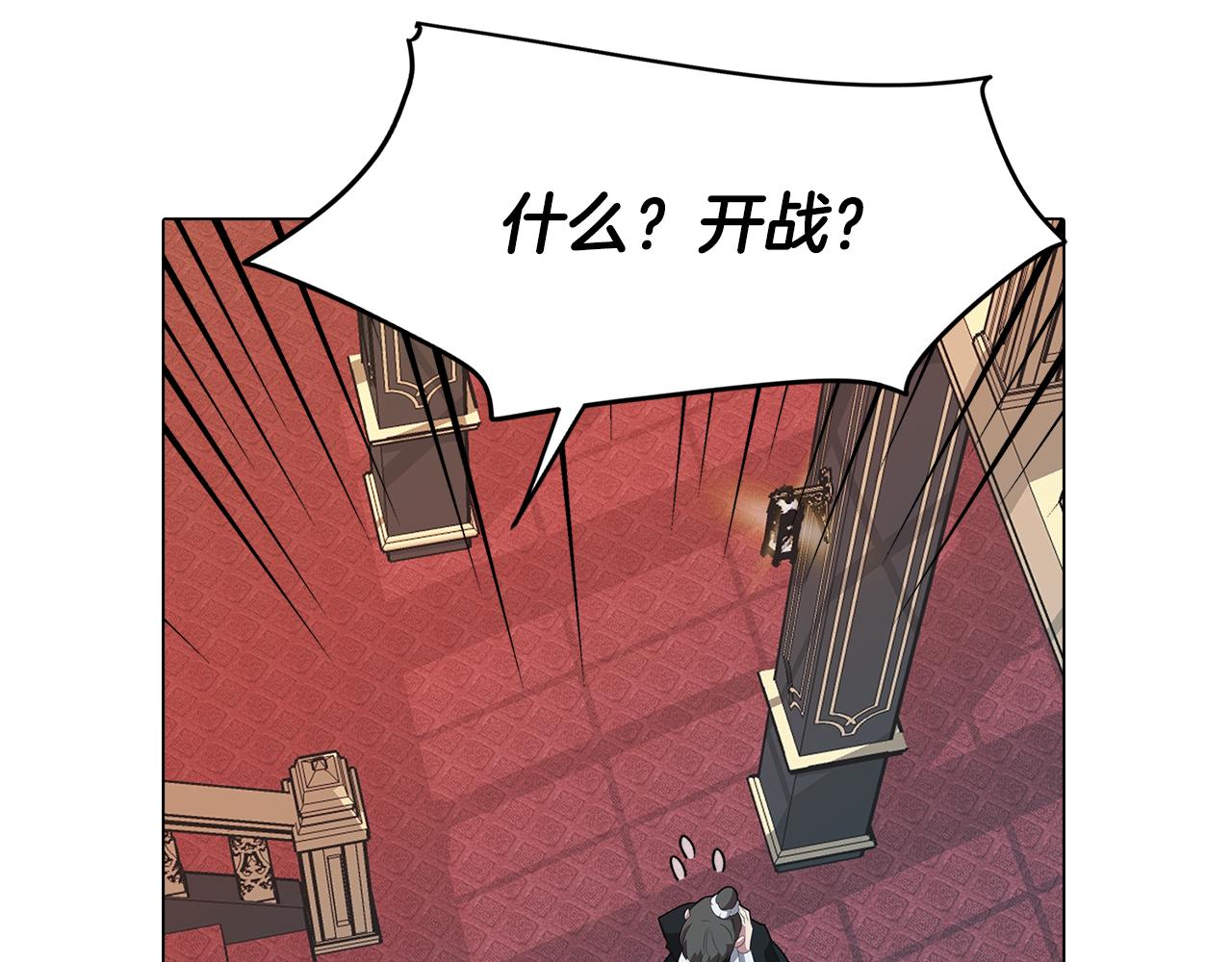第57话 准备营救69