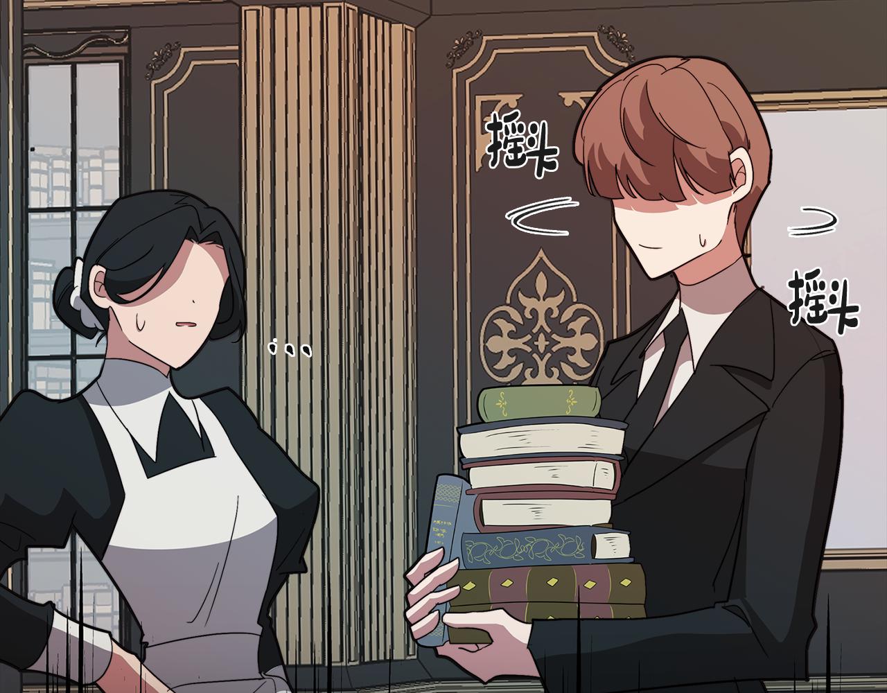 第57话 准备营救75