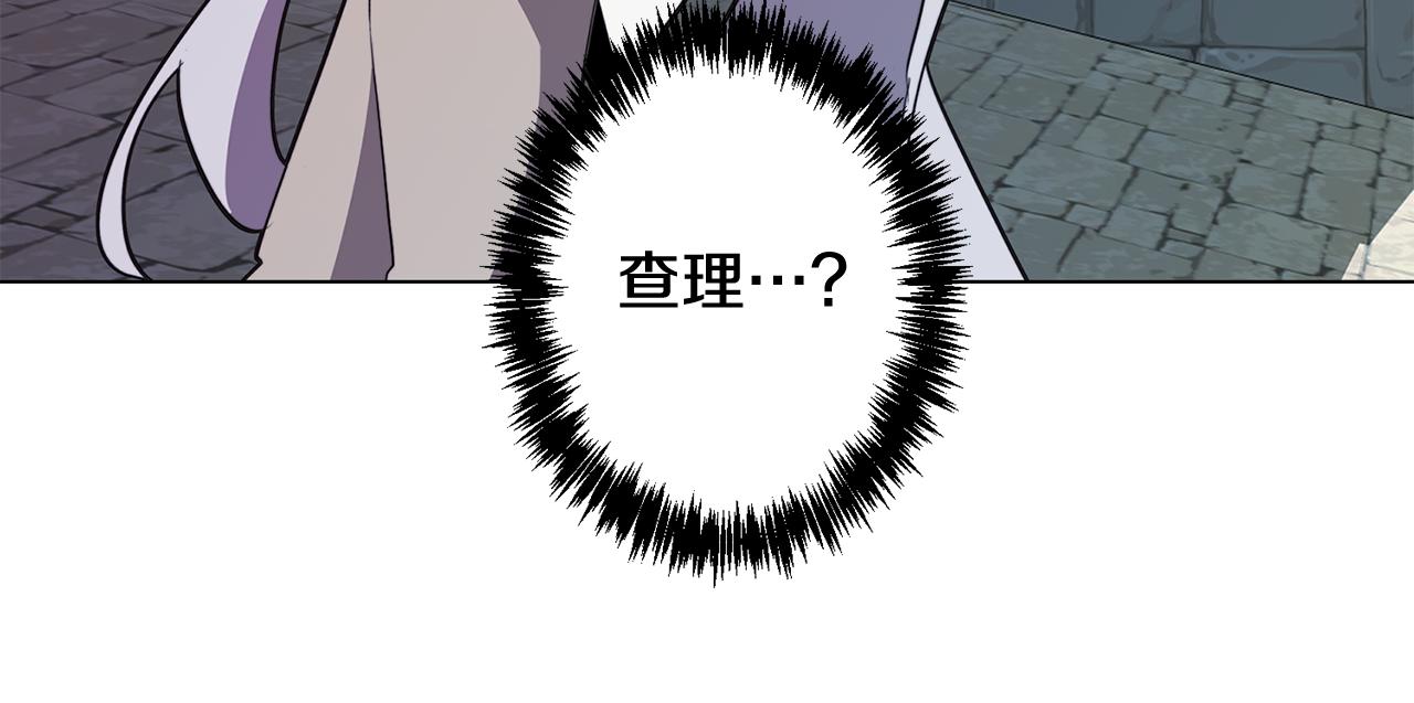第57话 准备营救81