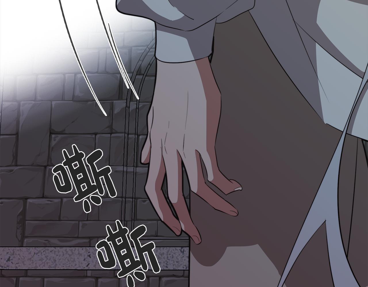 第57话 准备营救83