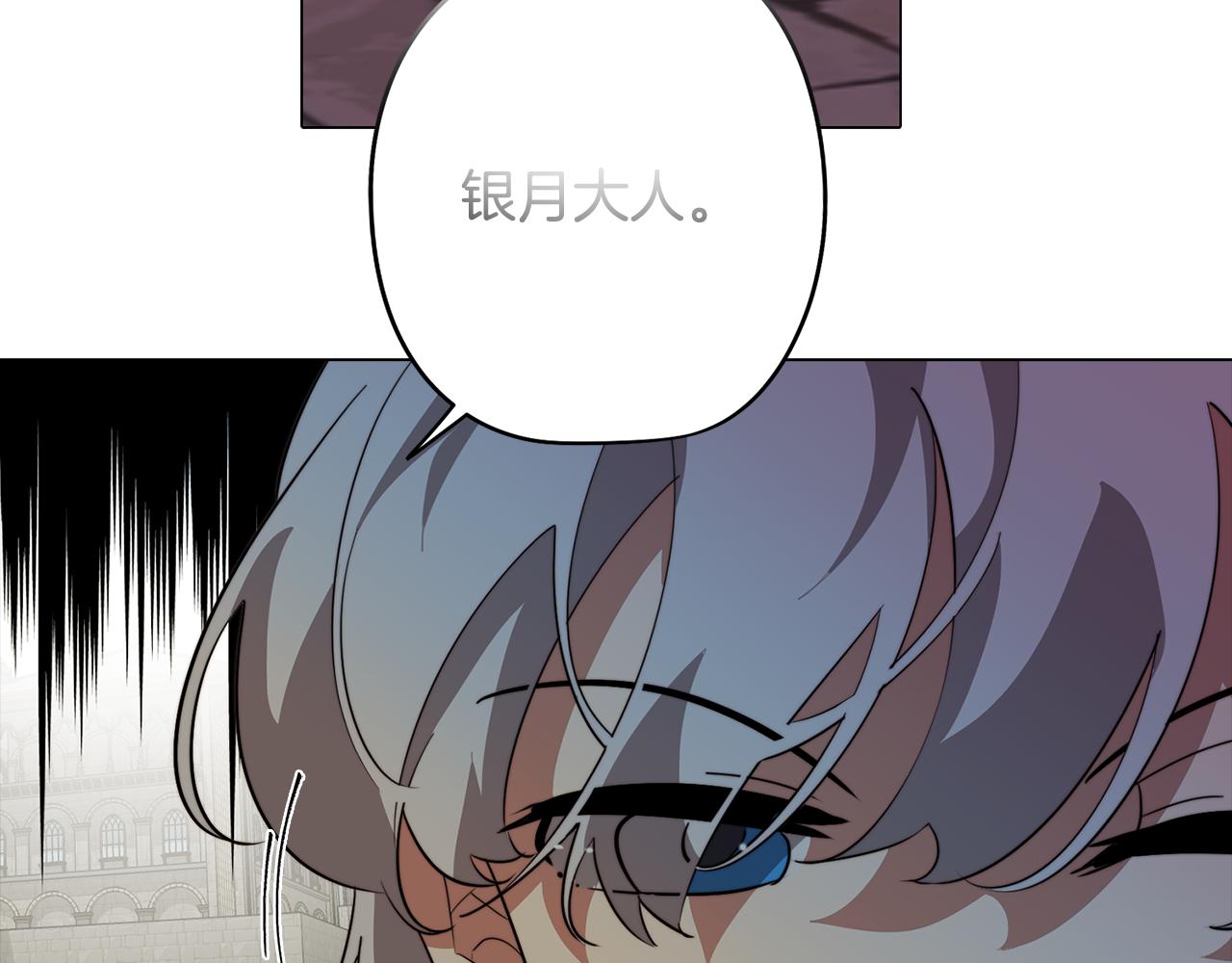 第57话 准备营救87