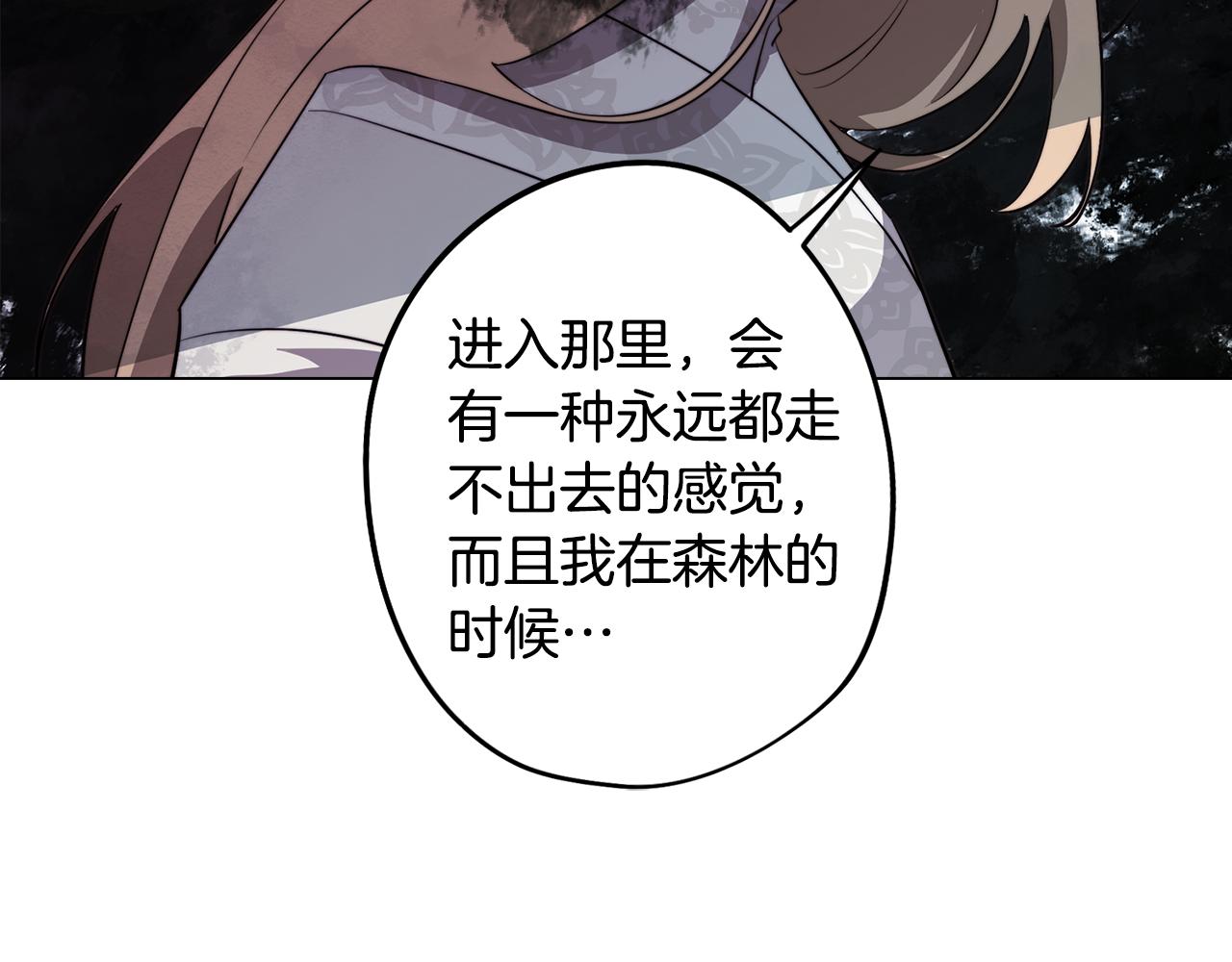 第57话 准备营救9