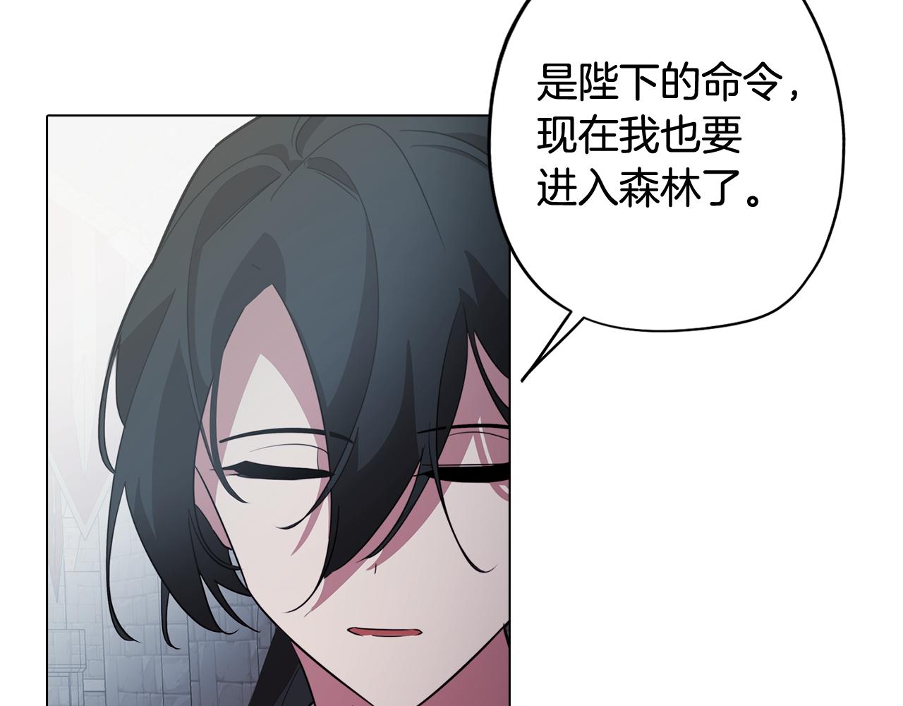 第57话 准备营救95