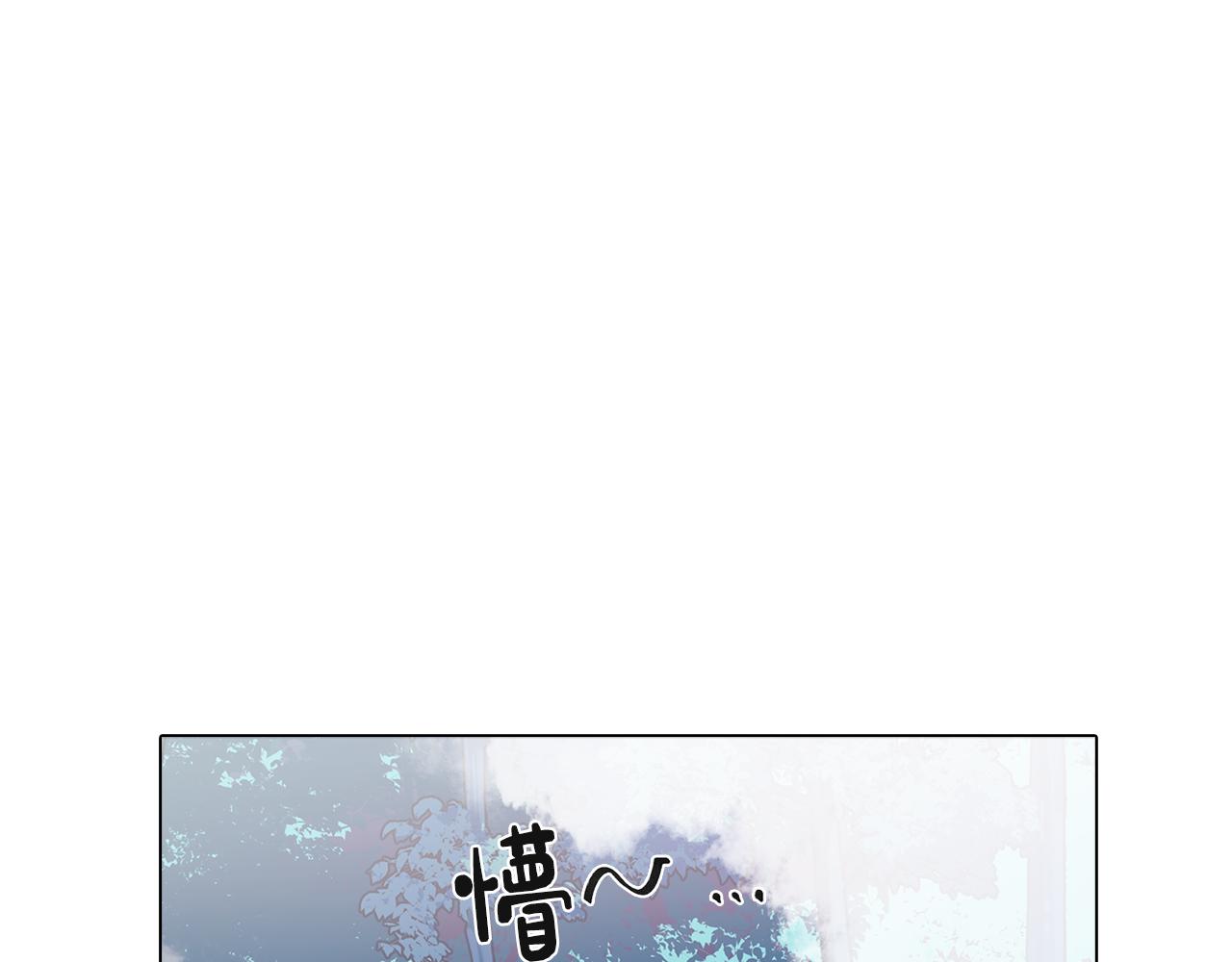 第58话 恐怖的森林105